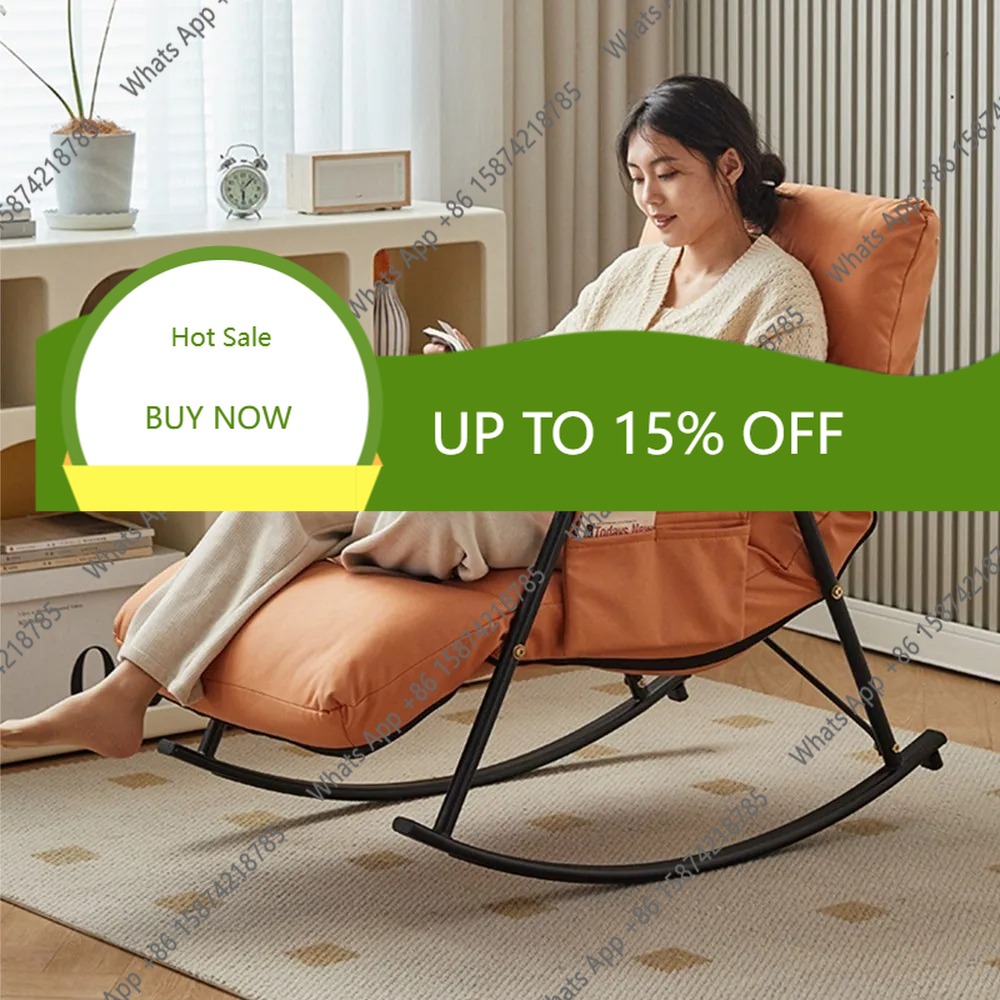 Office X Furniture - X ロッキングチェア ラウンジ レイジーソファ 大人用コンピュータチェア オフィス休憩用