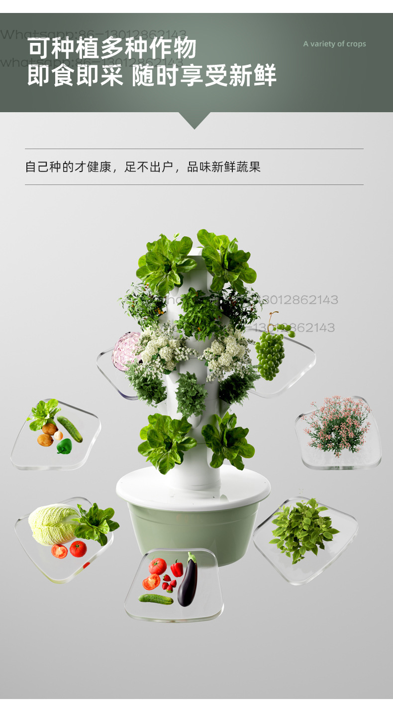 植物栽培 植木鉢、水耕栽培タワー、屋内栽培システム 家庭用無 - Office Furniture Depot のレビューと価格