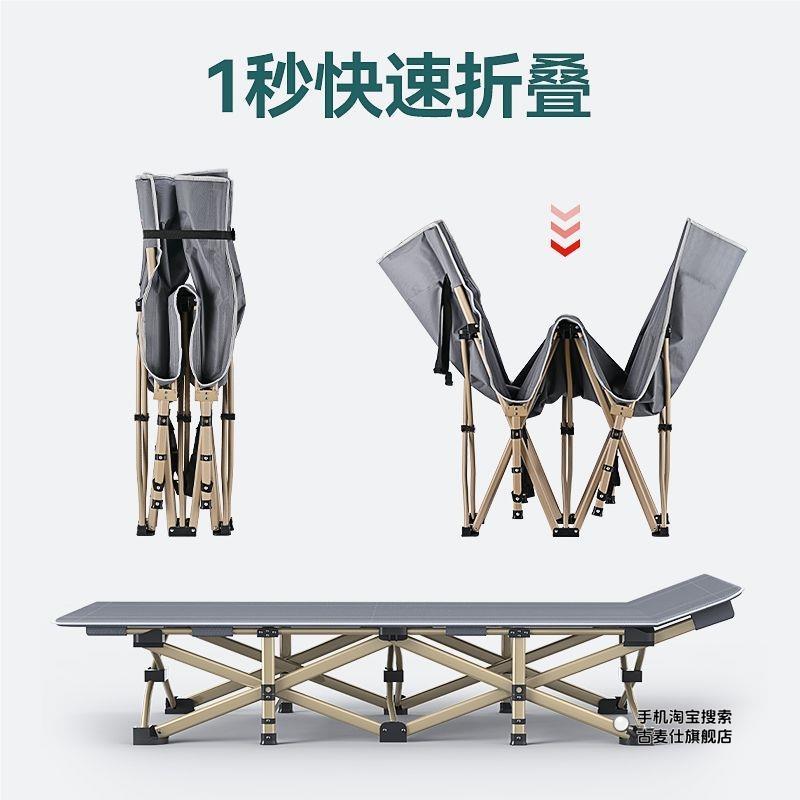折りたたみベッド オフィス昼寝用 超耐荷重300KG ビーチ - Office Furniture Installation のレビューと価格