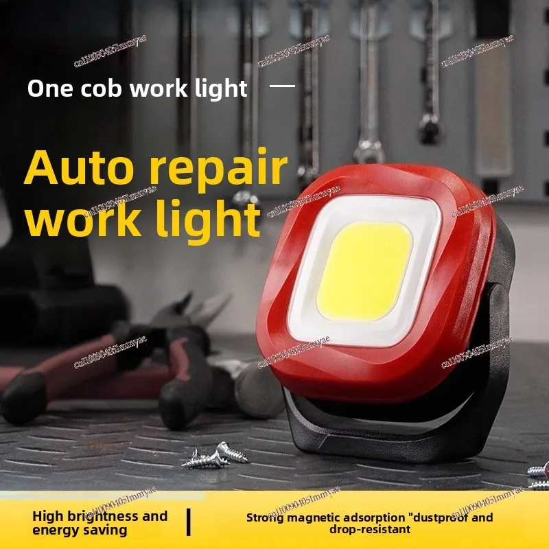 リチウム電池照明車修理ライト超高輝度強力ライト磁気吸着充電式 - Office Furniture Repair のレビューと価格