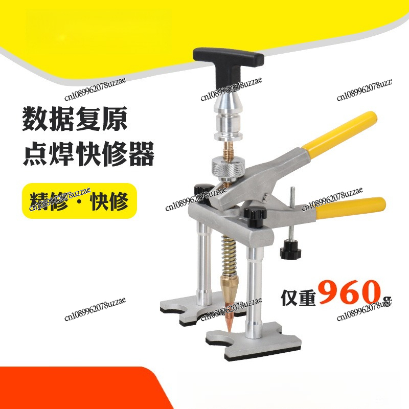 板金プーラー、データ回復、車の凹み補修ツール、パテ不要仕上げ - Office Furniture Repair のレビューと価格