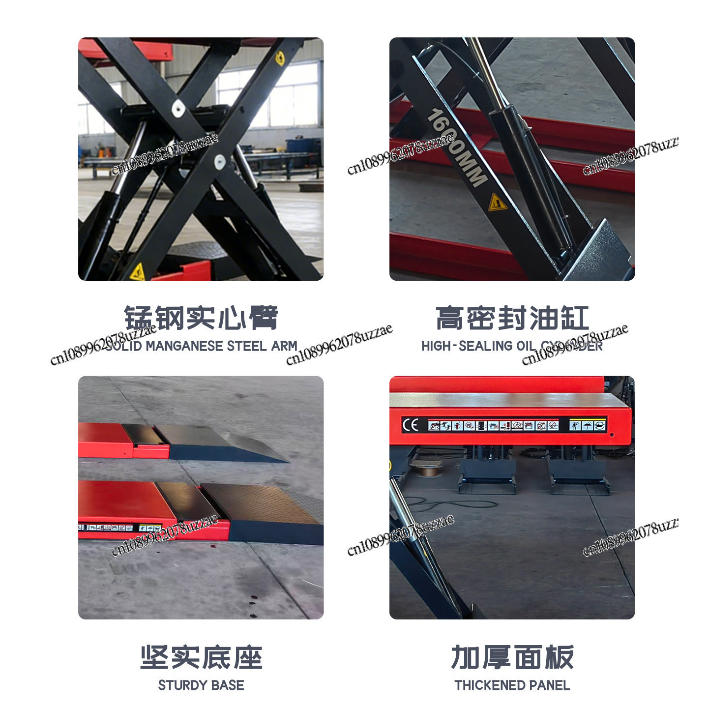 シザー式油圧超薄型4気筒カーリフト1.6メートル無料設置可動 - Office Furniture Repair のレビューと価格