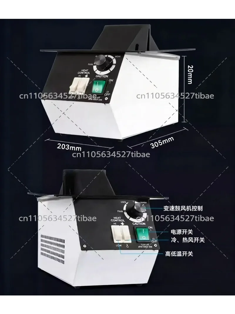 メガネフレームヒーター RB 202A 温度制御乾燥ランプ  - Office Furniture Repair のレビューと価格